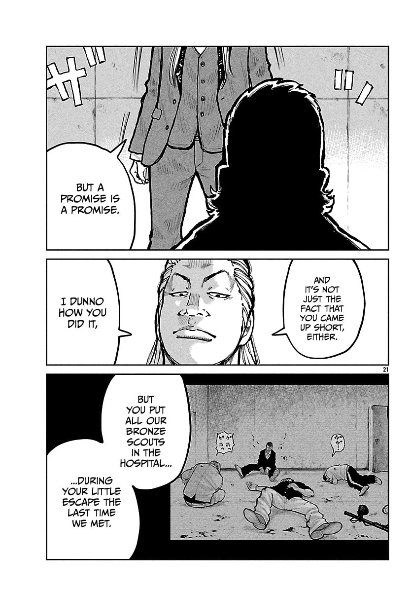 Worst Gaiden: Mr. Zetton Chapter 68 page 23 - 