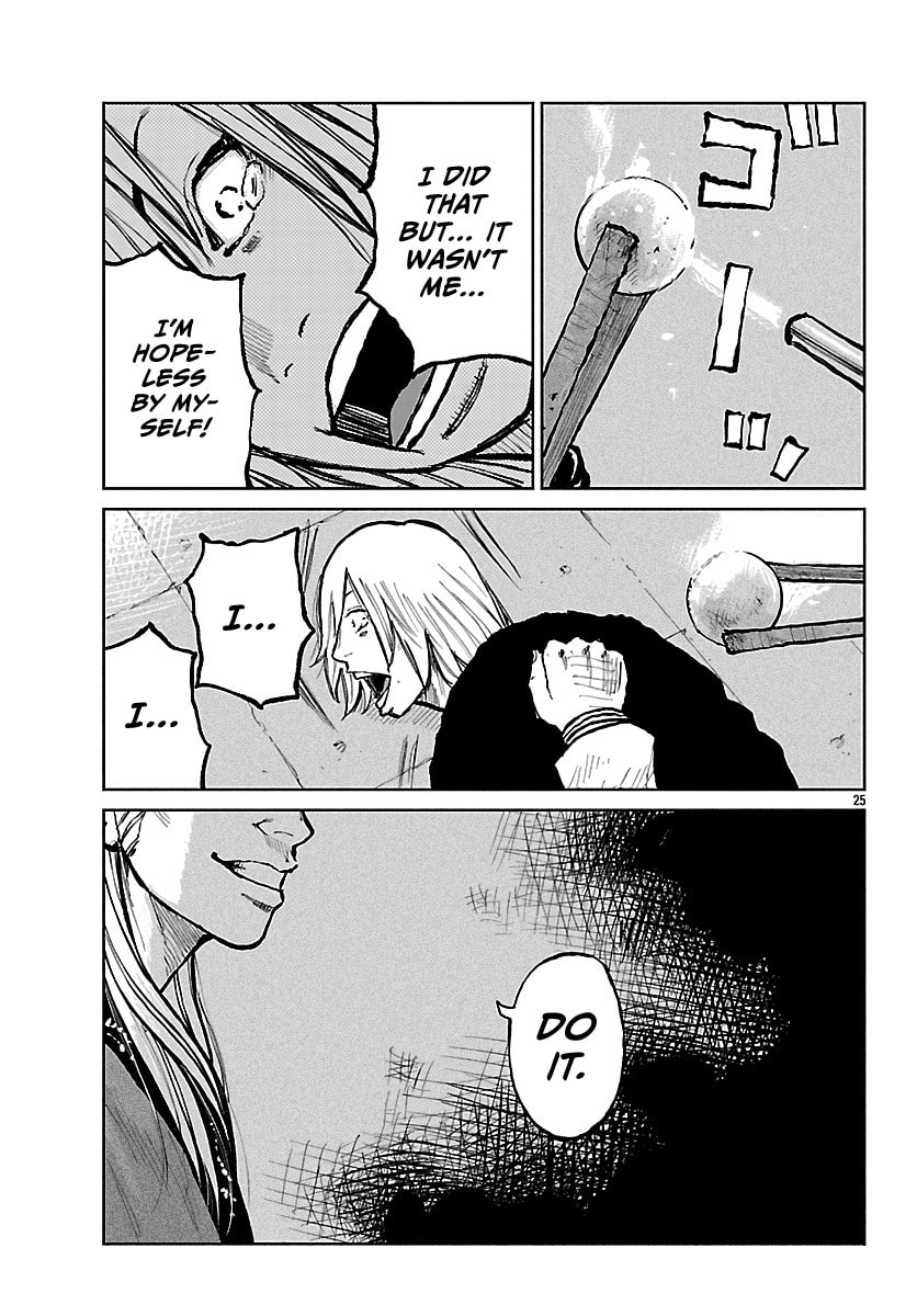 Worst Gaiden: Mr. Zetton Chapter 68 page 27 - 