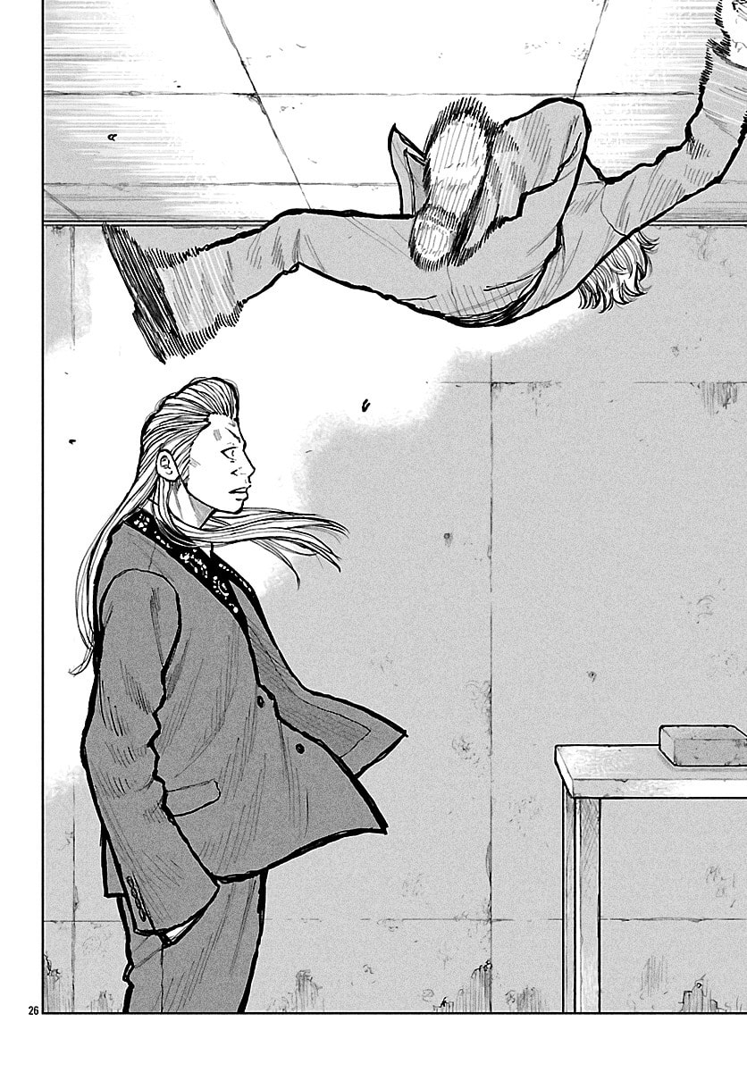 Worst Gaiden: Mr. Zetton Chapter 68 page 28 - 