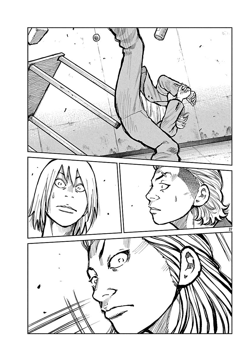 Worst Gaiden: Mr. Zetton Chapter 68 page 29 - 