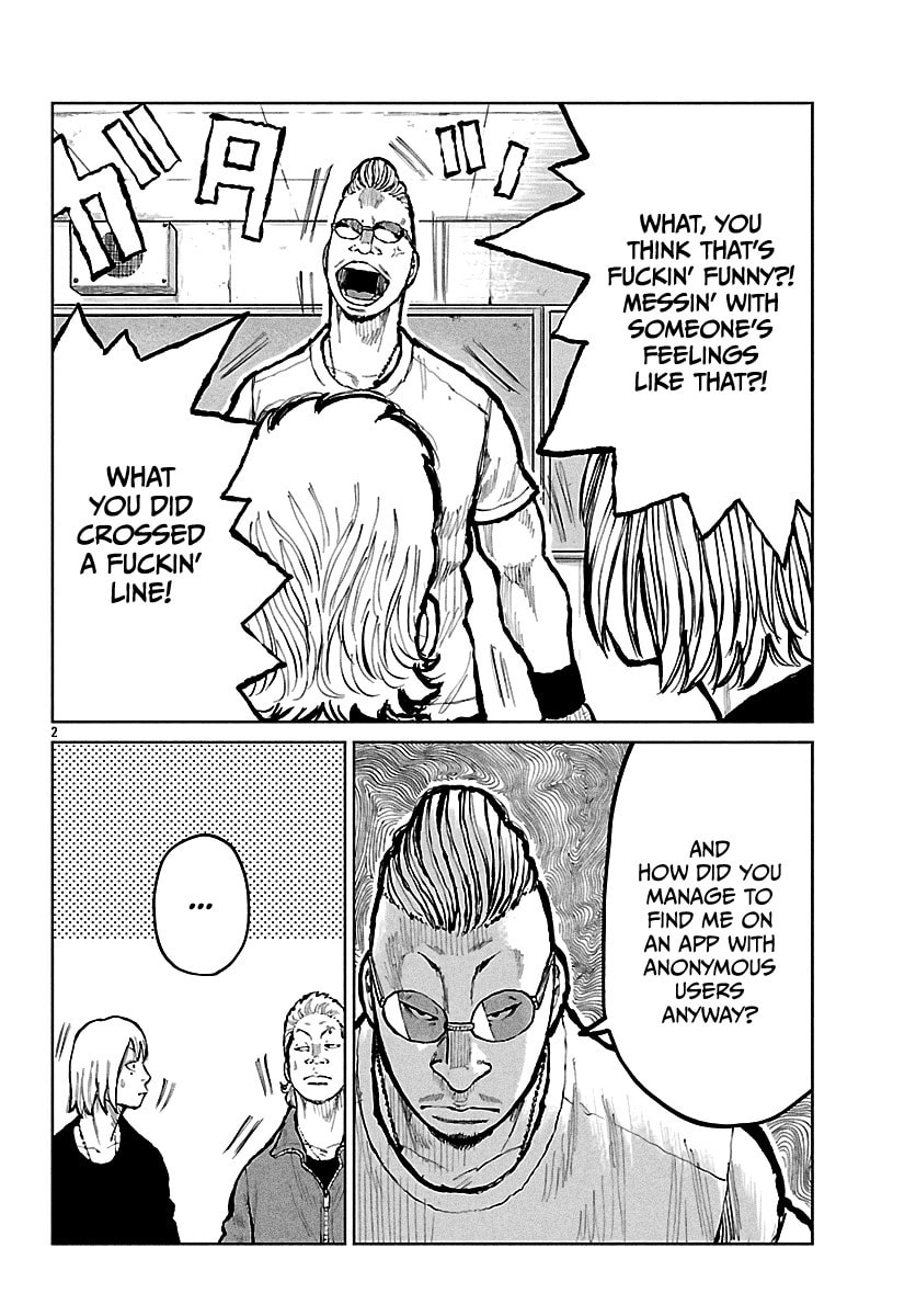 Worst Gaiden: Mr. Zetton Chapter 68 page 4 - 
