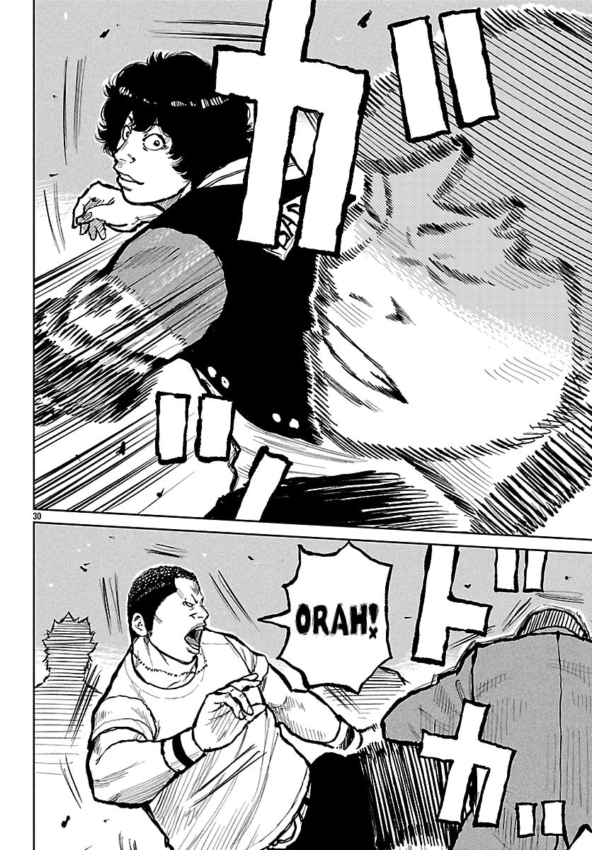 Worst Gaiden: Mr. Zetton Chapter 68 page 31 - 