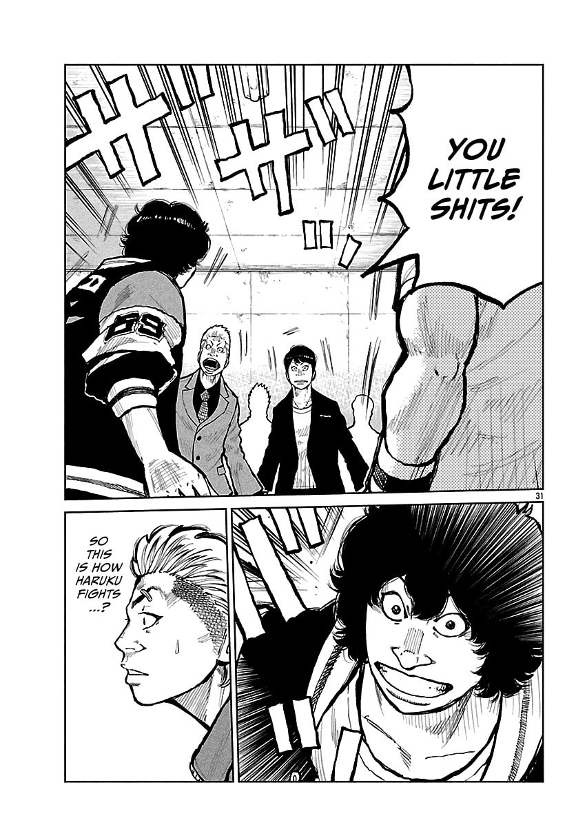 Worst Gaiden: Mr. Zetton Chapter 68 page 32 - 