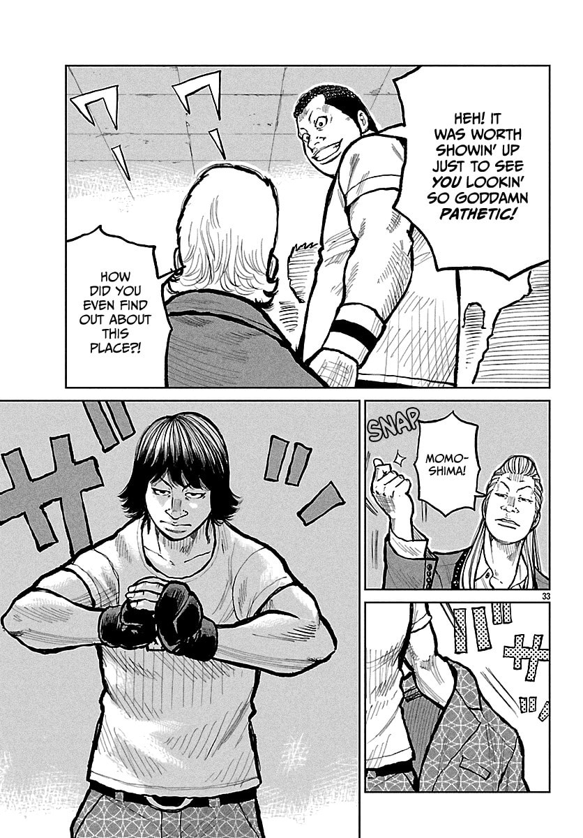 Worst Gaiden: Mr. Zetton Chapter 68 page 34 - 