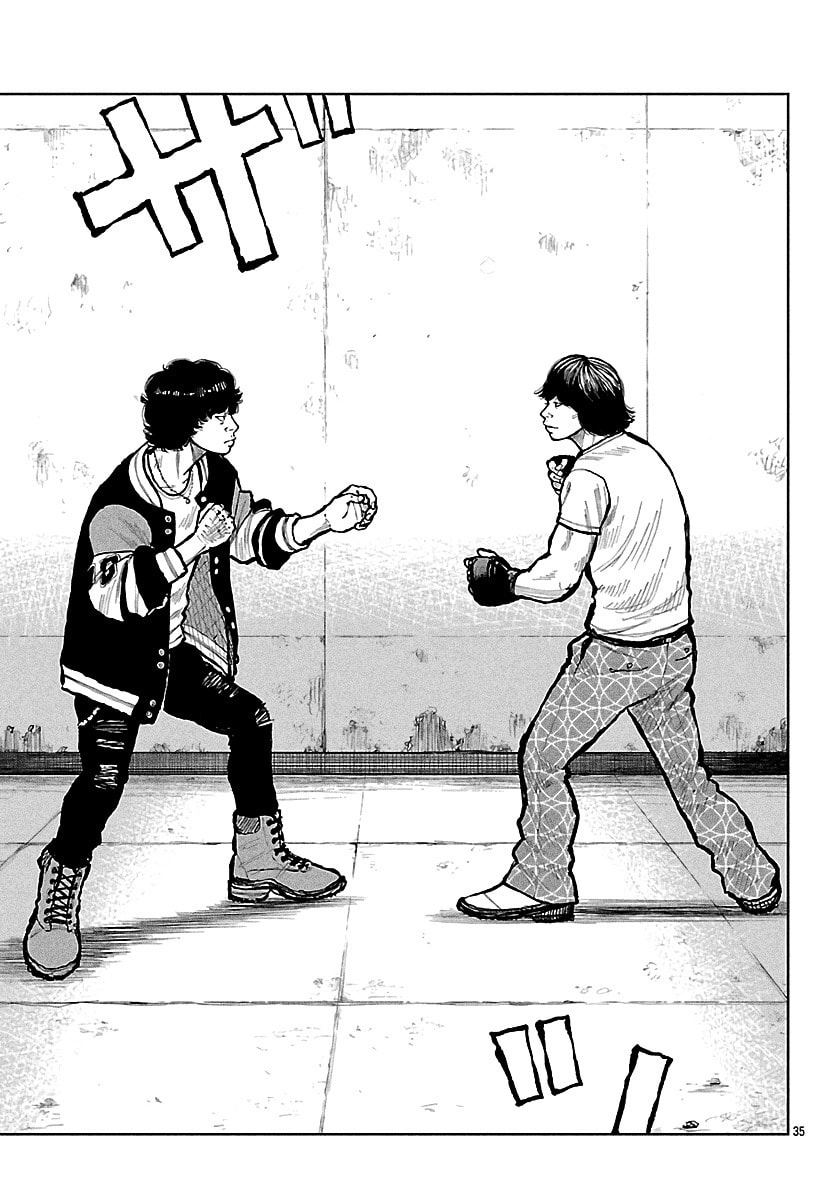 Worst Gaiden: Mr. Zetton Chapter 68 page 36 - 