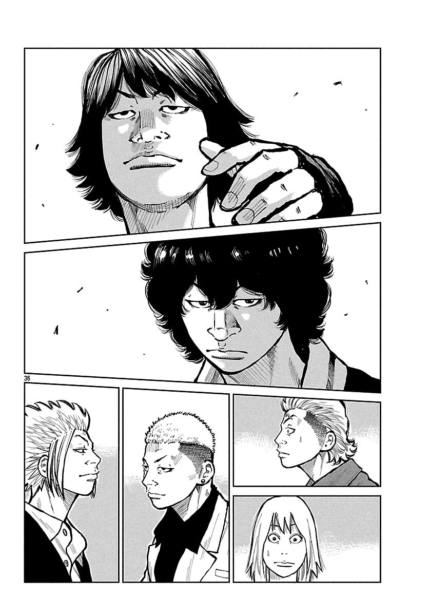 Worst Gaiden: Mr. Zetton Chapter 68 page 37 - 