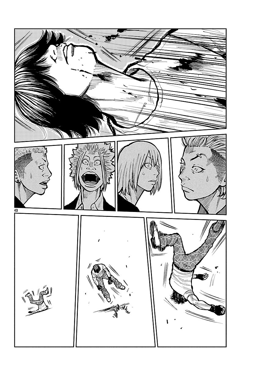 Worst Gaiden: Mr. Zetton Chapter 68 page 40 - 