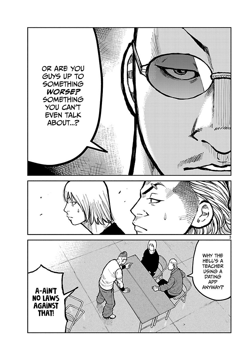 Worst Gaiden: Mr. Zetton Chapter 68 page 5 - 