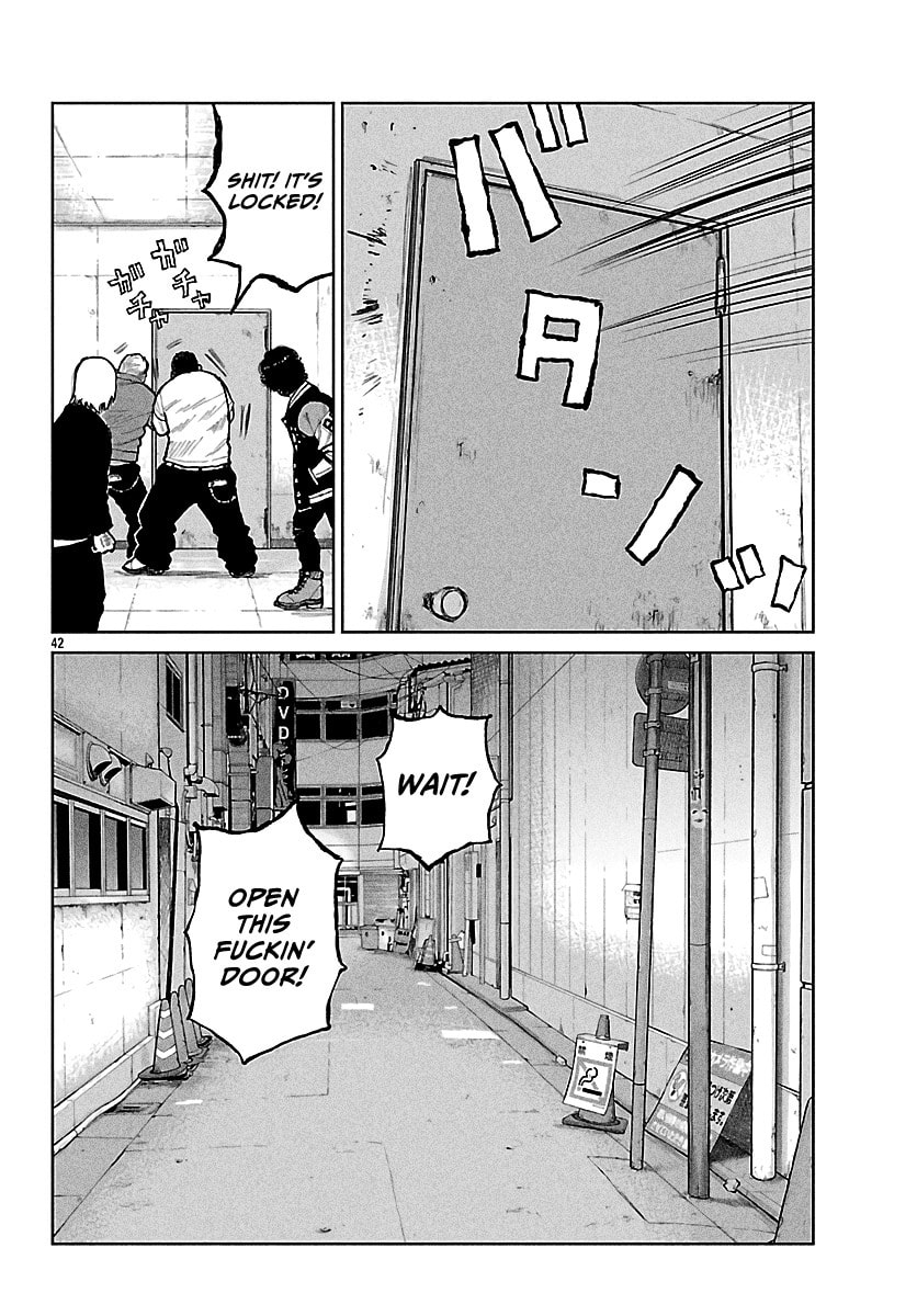 Worst Gaiden: Mr. Zetton Chapter 68 page 42 - 