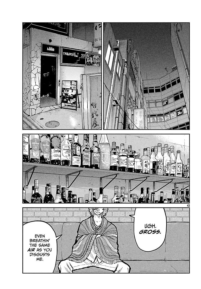 Worst Gaiden: Mr. Zetton Chapter 68 page 43 - 