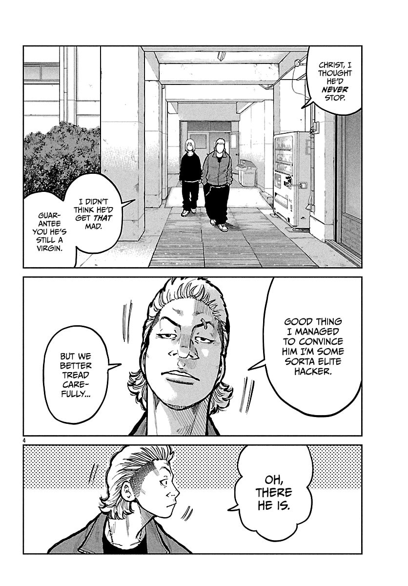 Worst Gaiden: Mr. Zetton Chapter 68 page 6 - 