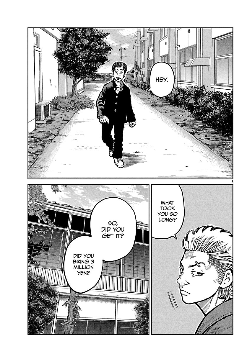 Worst Gaiden: Mr. Zetton Chapter 68 page 7 - 
