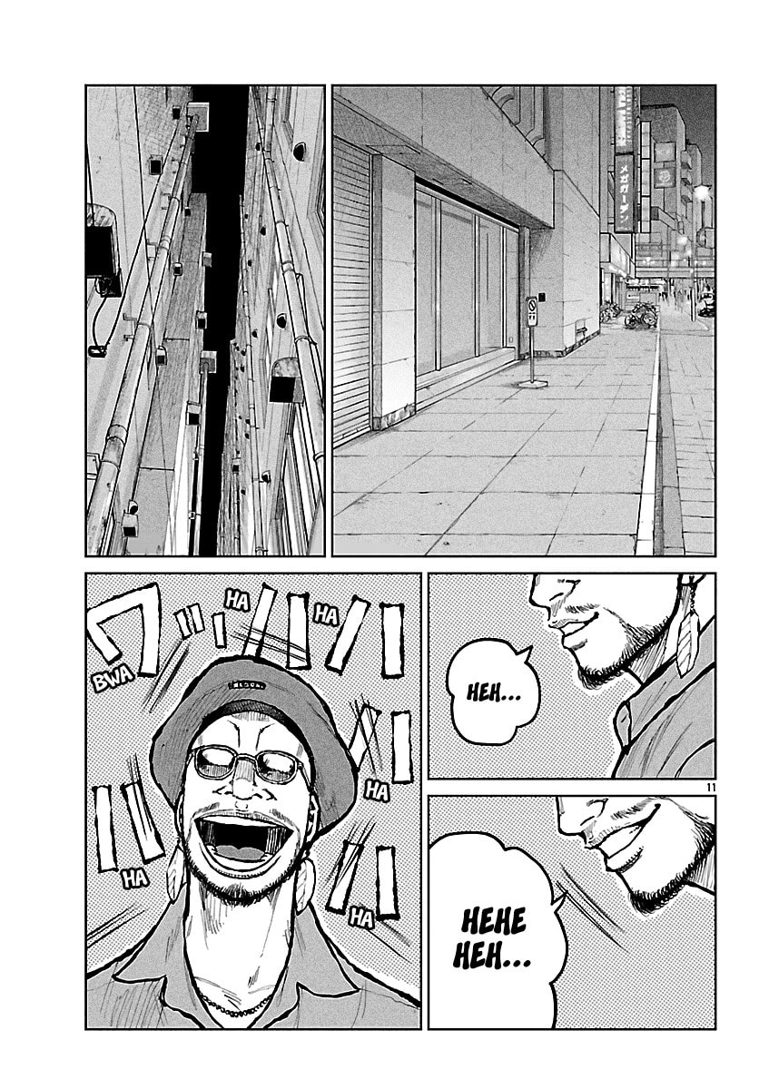 Worst Gaiden: Mr. Zetton Chapter 69 page 12 - 