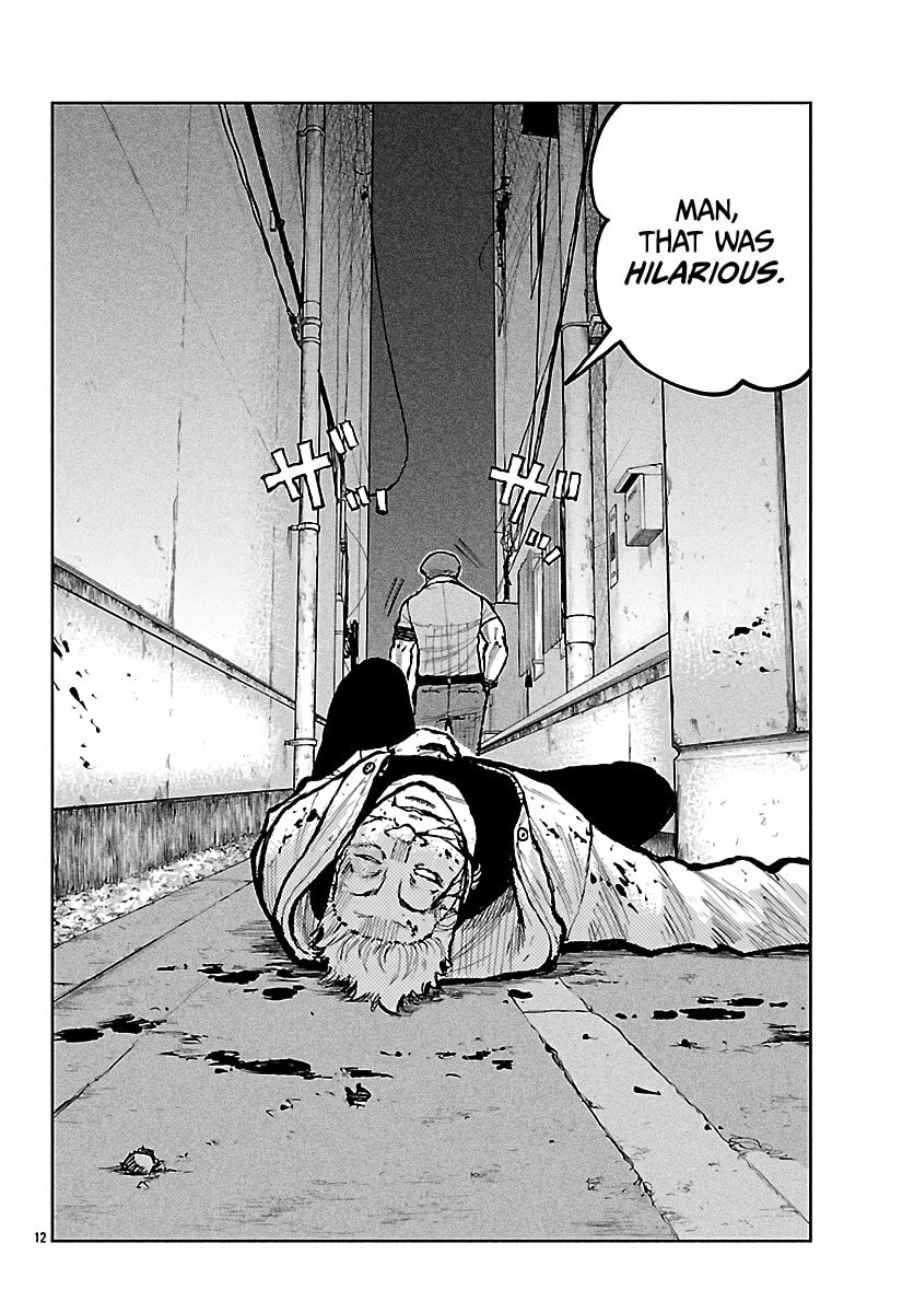 Worst Gaiden: Mr. Zetton Chapter 69 page 13 - 