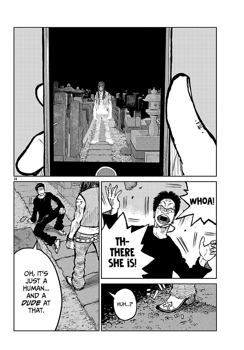 Worst Gaiden: Mr. Zetton Chapter 69 page 15 - 
