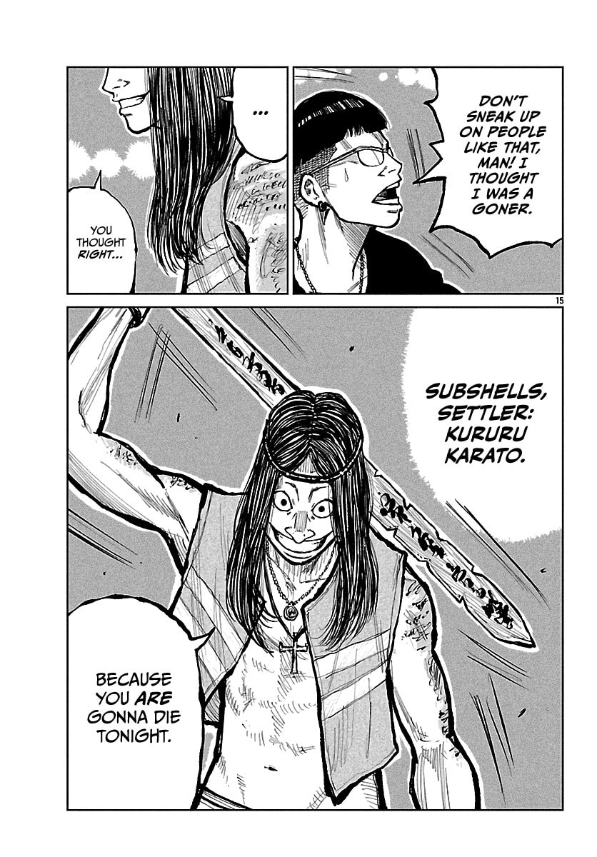 Worst Gaiden: Mr. Zetton Chapter 69 page 16 - 