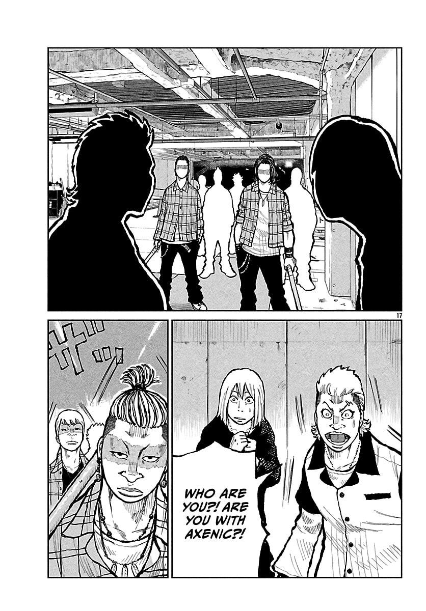 Worst Gaiden: Mr. Zetton Chapter 69 page 18 - 
