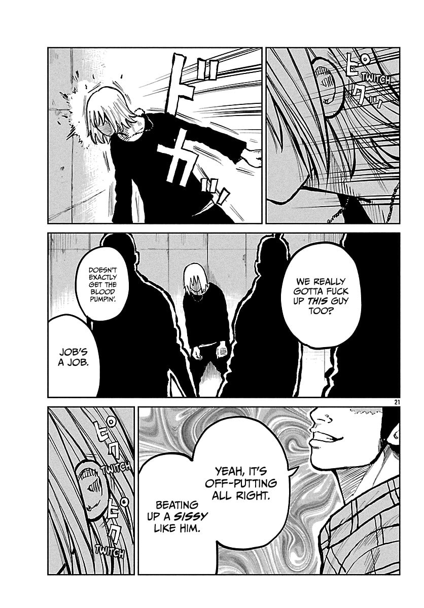 Worst Gaiden: Mr. Zetton Chapter 69 page 22 - 