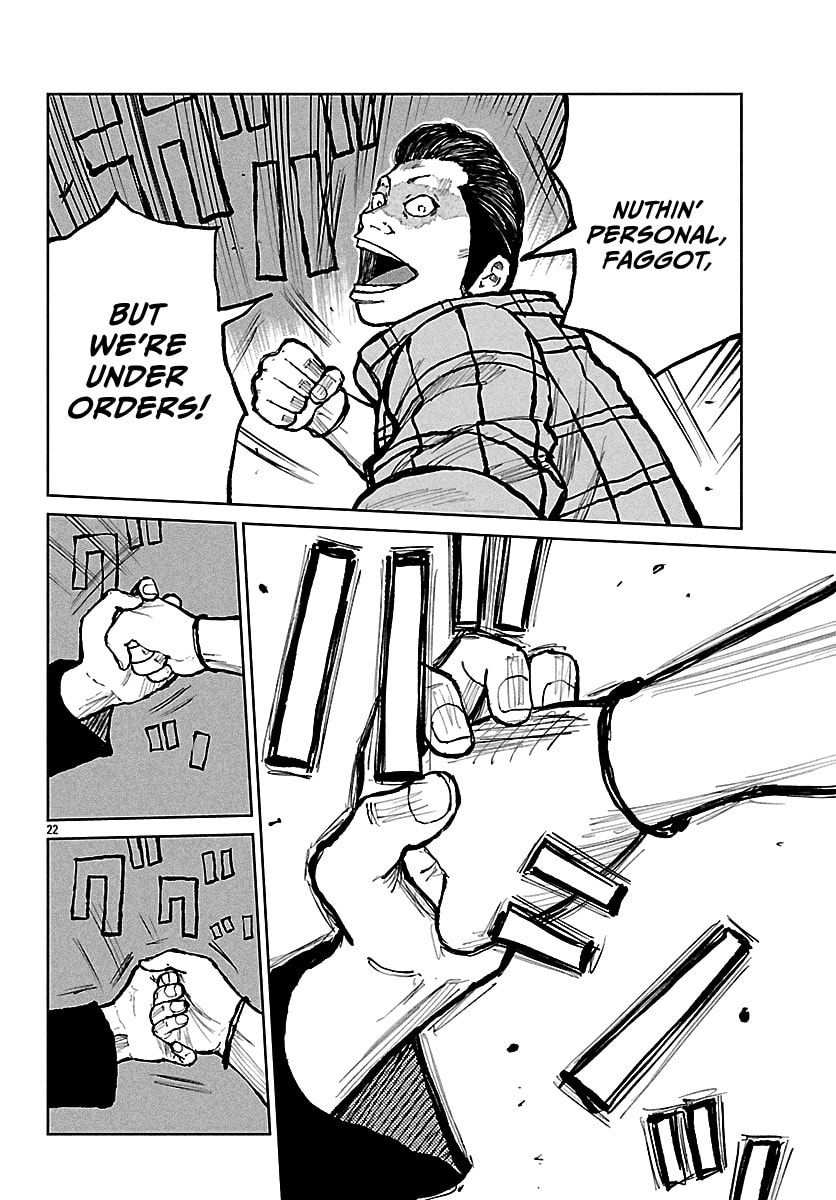 Worst Gaiden: Mr. Zetton Chapter 69 page 23 - 
