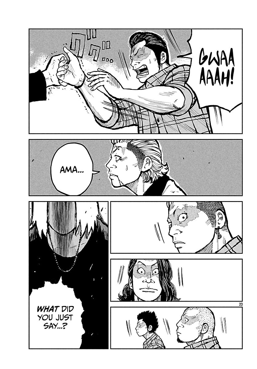 Worst Gaiden: Mr. Zetton Chapter 69 page 24 - 