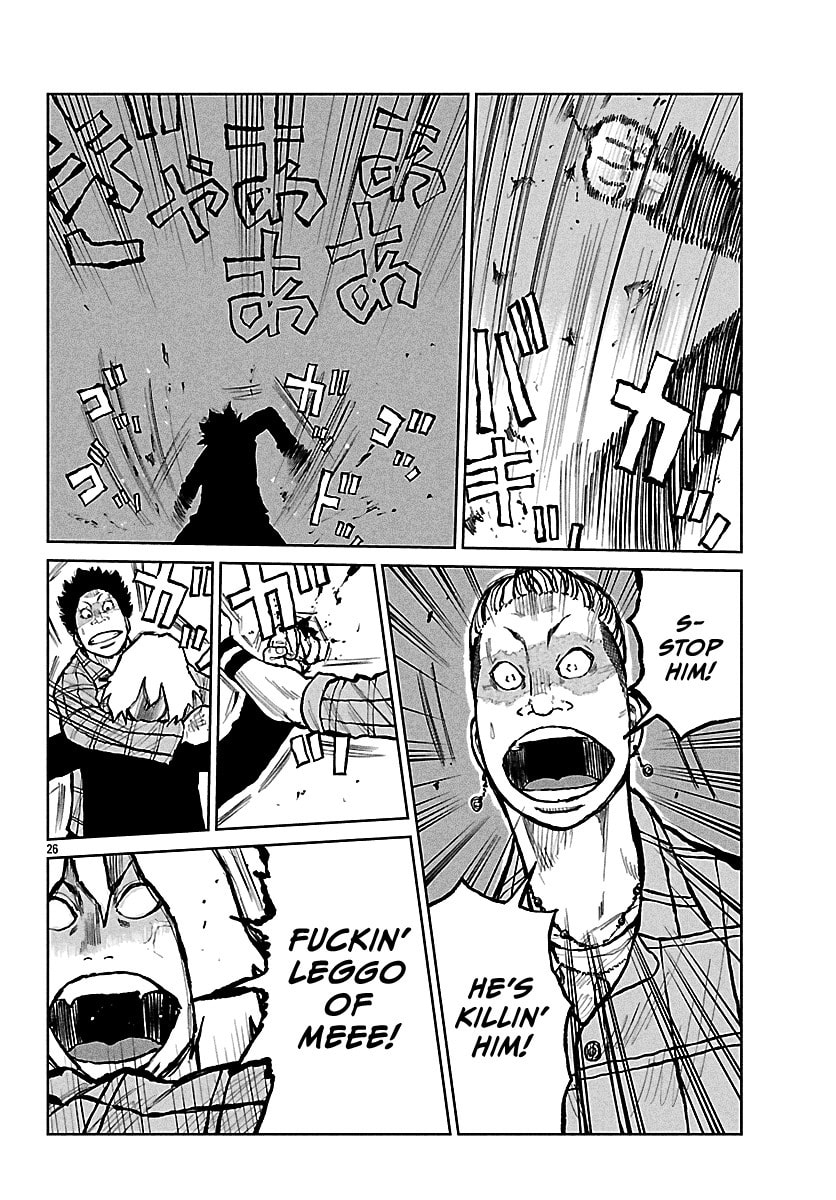 Worst Gaiden: Mr. Zetton Chapter 69 page 27 - 