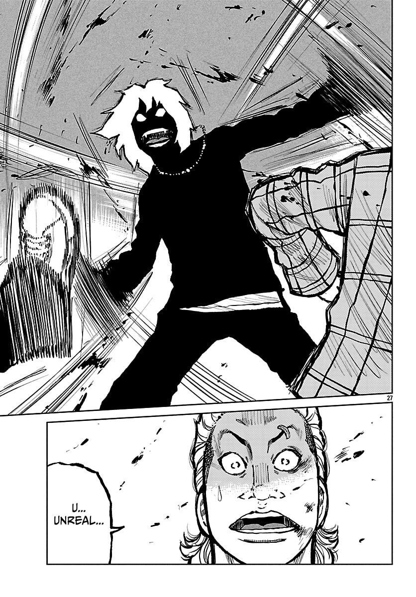 Worst Gaiden: Mr. Zetton Chapter 69 page 28 - 