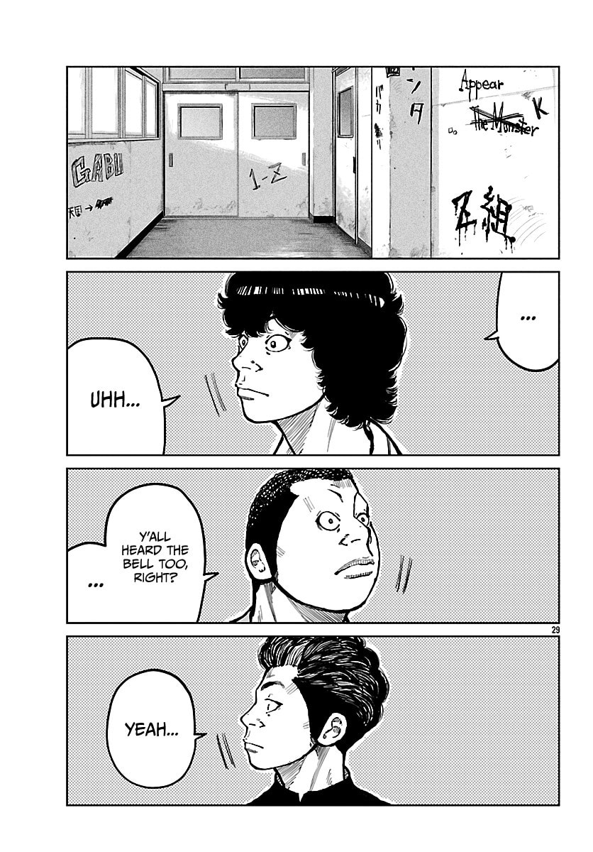Worst Gaiden: Mr. Zetton Chapter 69 page 30 - 