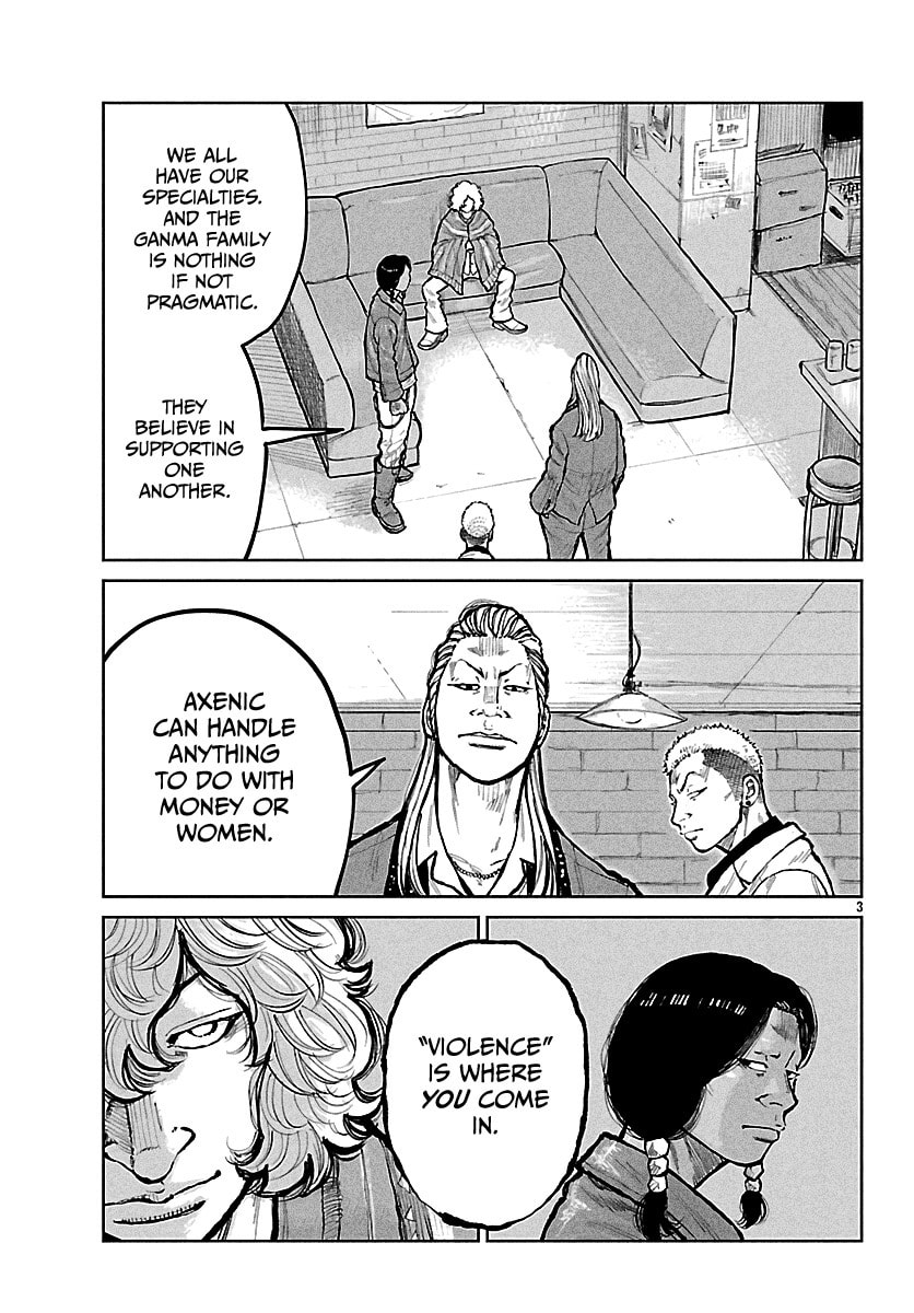 Worst Gaiden: Mr. Zetton Chapter 69 page 4 - 