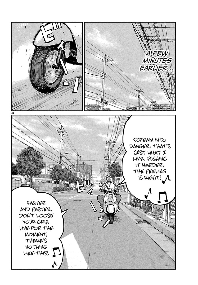Worst Gaiden: Mr. Zetton Chapter 69 page 37 - 