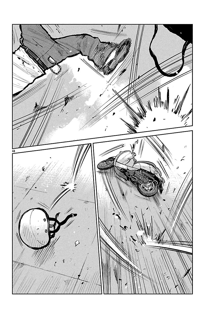Worst Gaiden: Mr. Zetton Chapter 69 page 43 - 