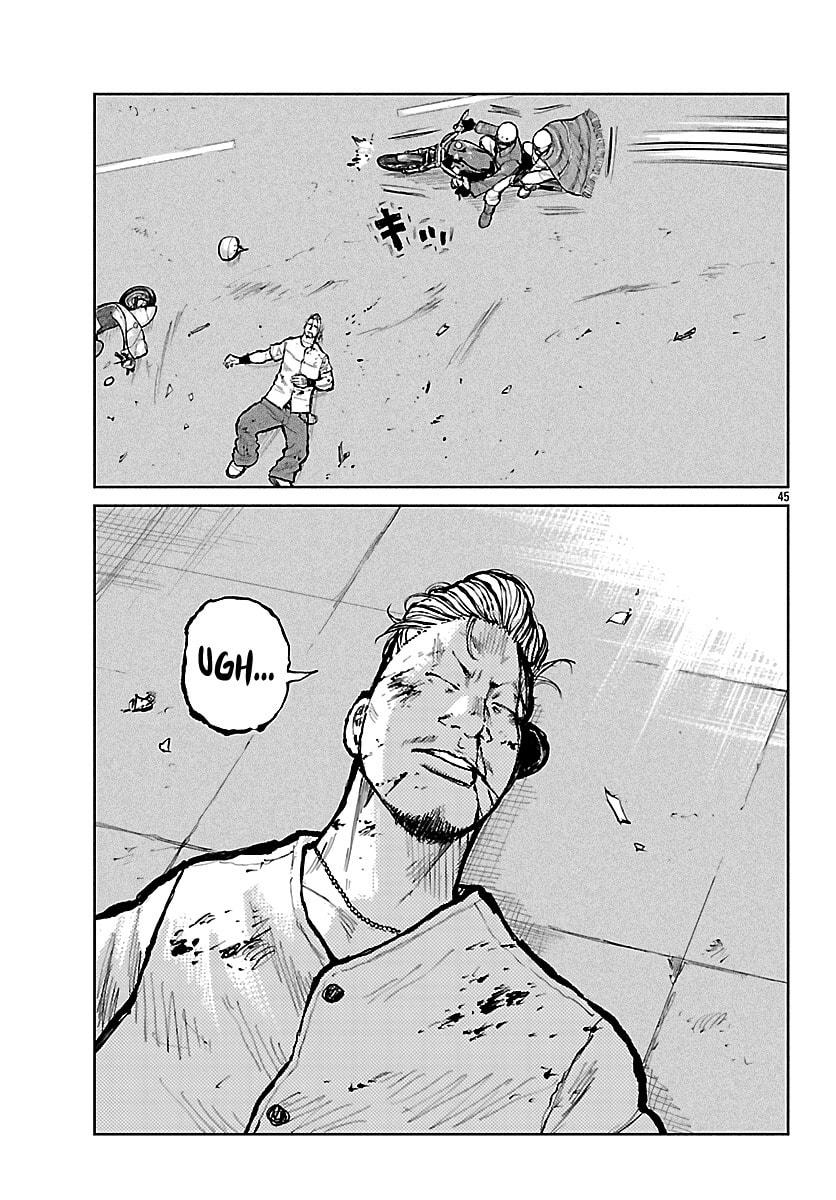 Worst Gaiden: Mr. Zetton Chapter 69 page 44 - 