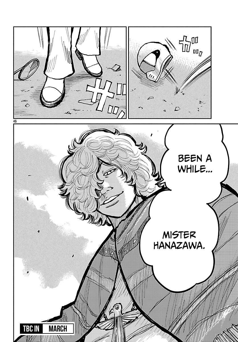 Worst Gaiden: Mr. Zetton Chapter 69 page 45 - 