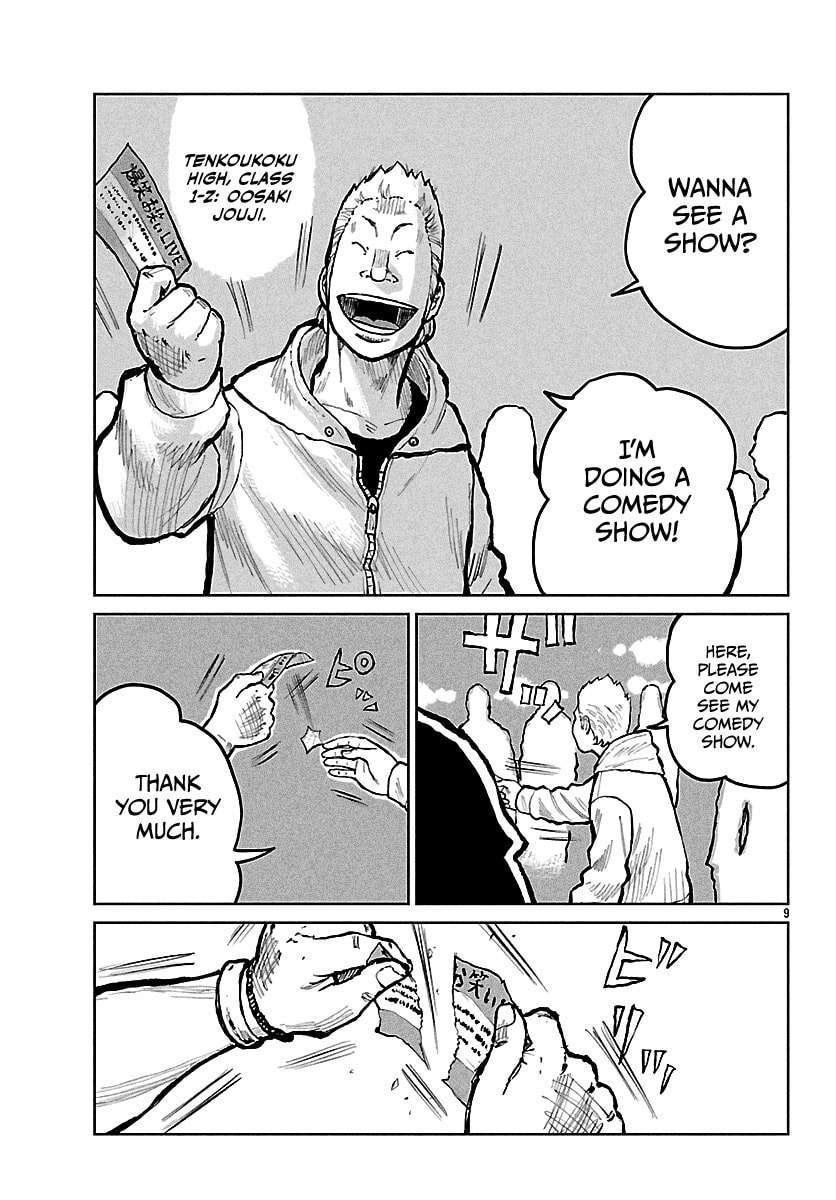 Worst Gaiden: Mr. Zetton Chapter 69 page 10 - 
