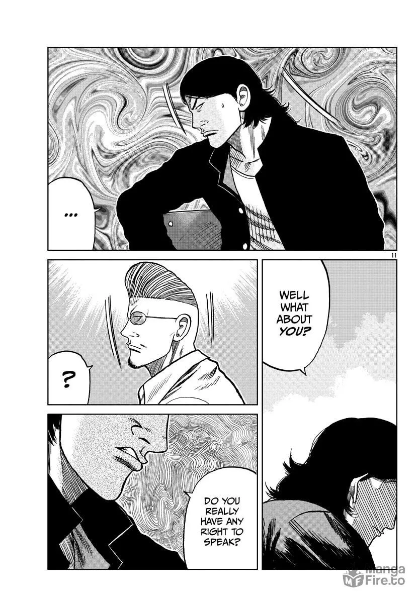 Worst Gaiden: Mr. Zetton Chapter 7 page 12 - 