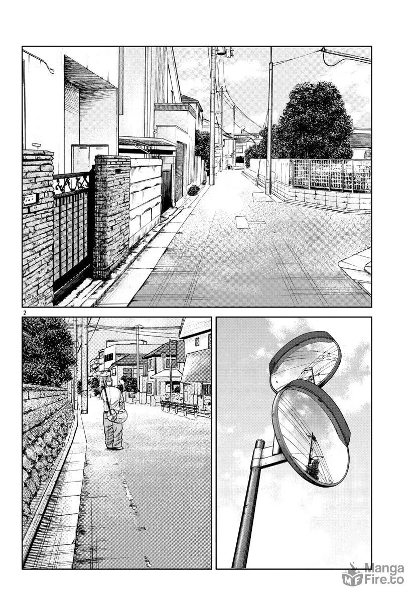 Worst Gaiden: Mr. Zetton Chapter 7 page 3 - 
