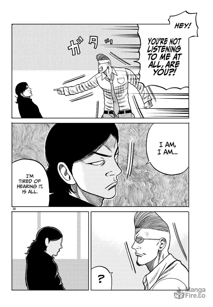 Worst Gaiden: Mr. Zetton Chapter 7 page 21 - 