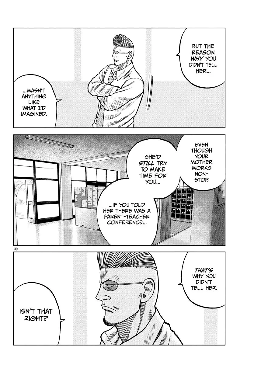 Worst Gaiden: Mr. Zetton Chapter 7 page 31 - 