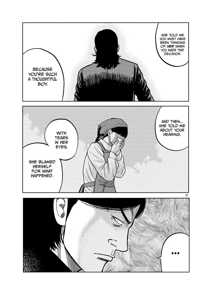 Worst Gaiden: Mr. Zetton Chapter 7 page 32 - 