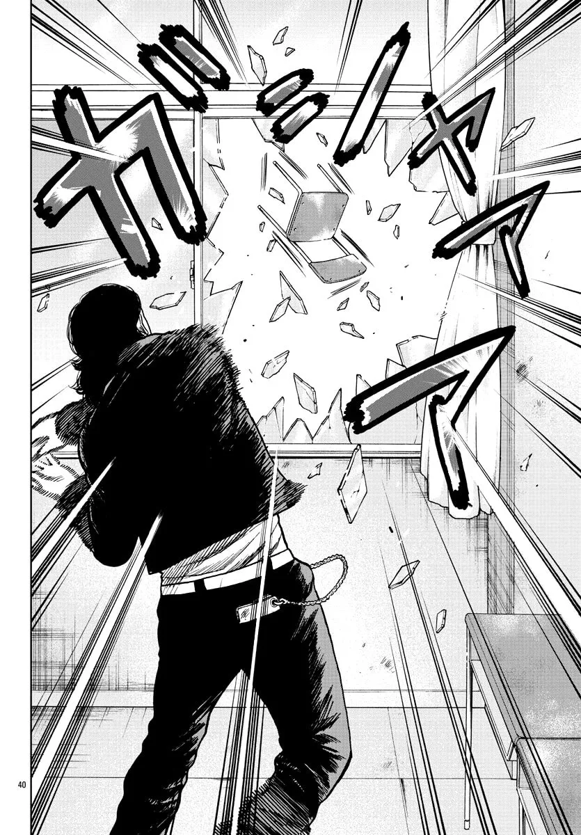Worst Gaiden: Mr. Zetton Chapter 7 page 41 - 