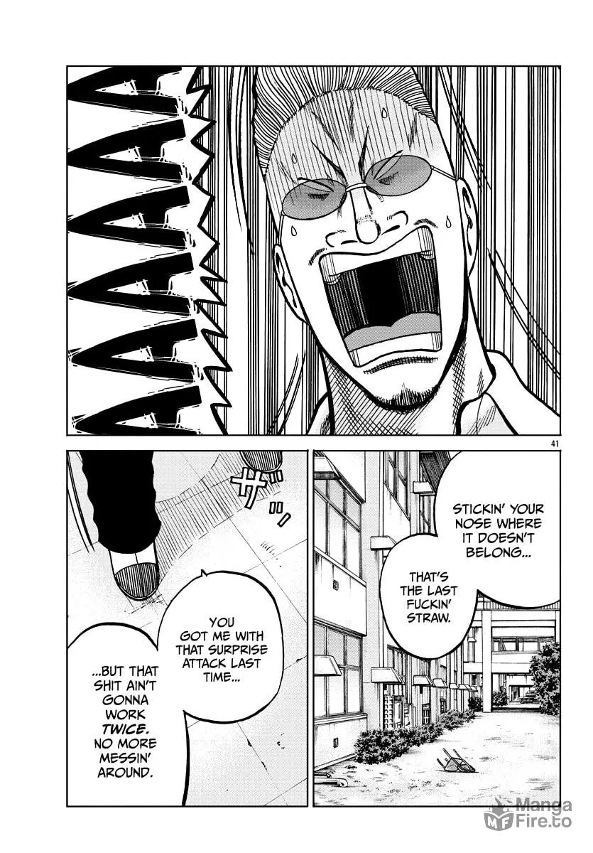 Worst Gaiden: Mr. Zetton Chapter 7 page 42 - 
