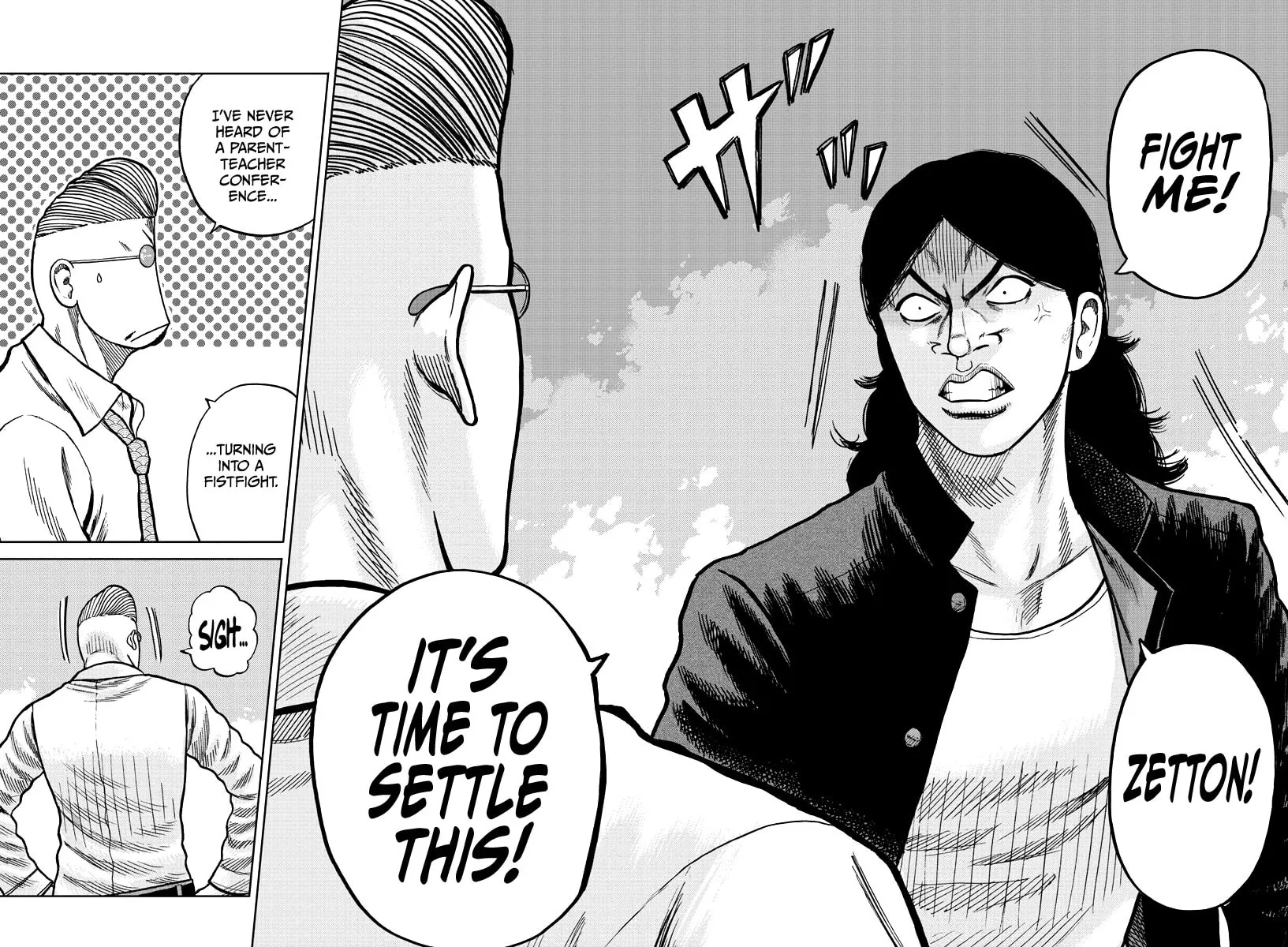 Worst Gaiden: Mr. Zetton Chapter 7 page 43 - 