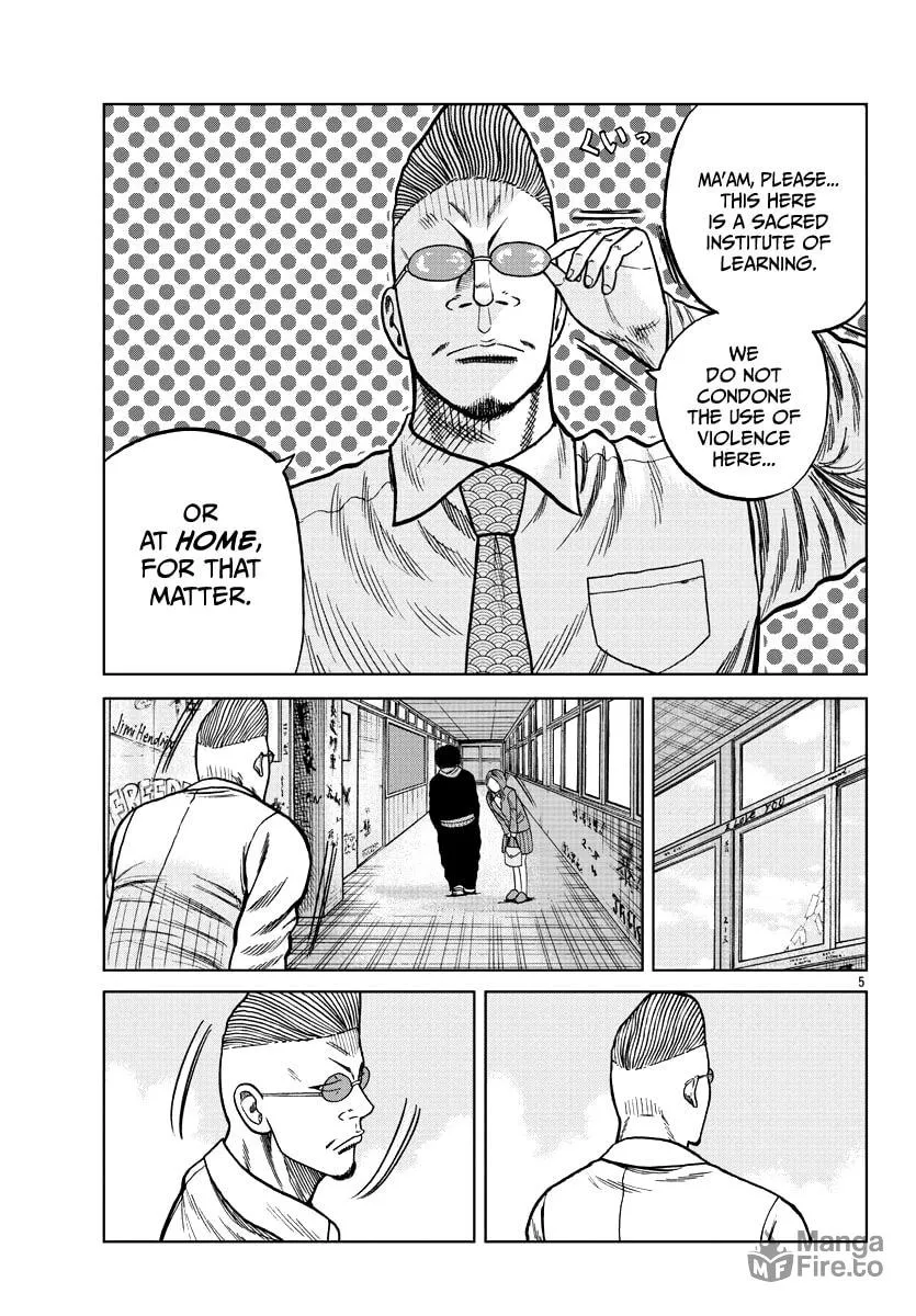 Worst Gaiden: Mr. Zetton Chapter 7 page 6 - 