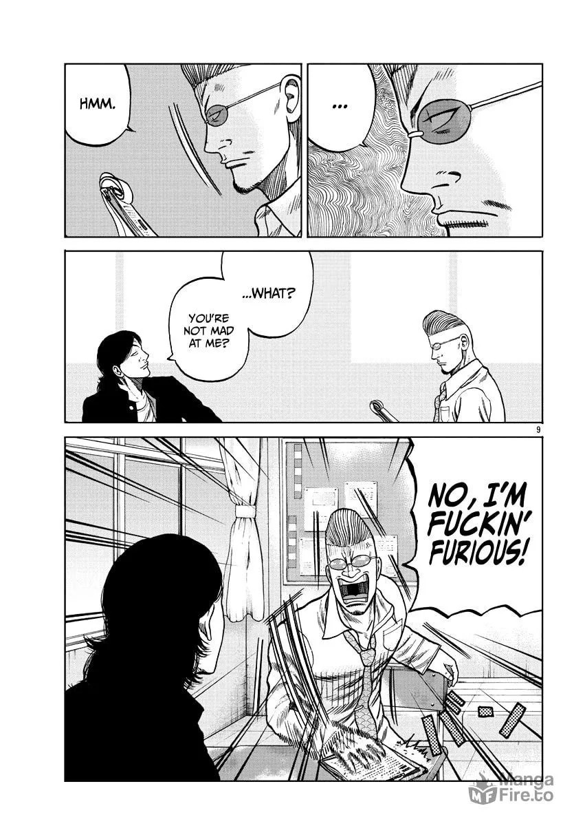 Worst Gaiden: Mr. Zetton Chapter 7 page 10 - 
