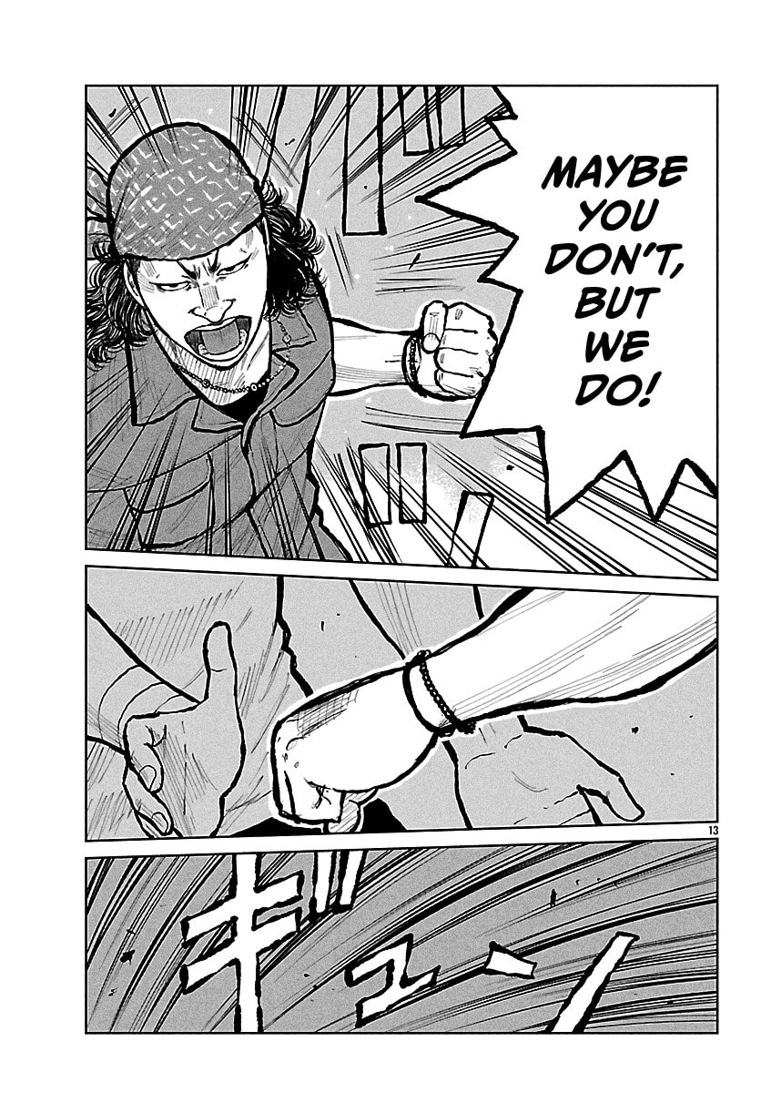 Worst Gaiden: Mr. Zetton Chapter 70 page 14 - 