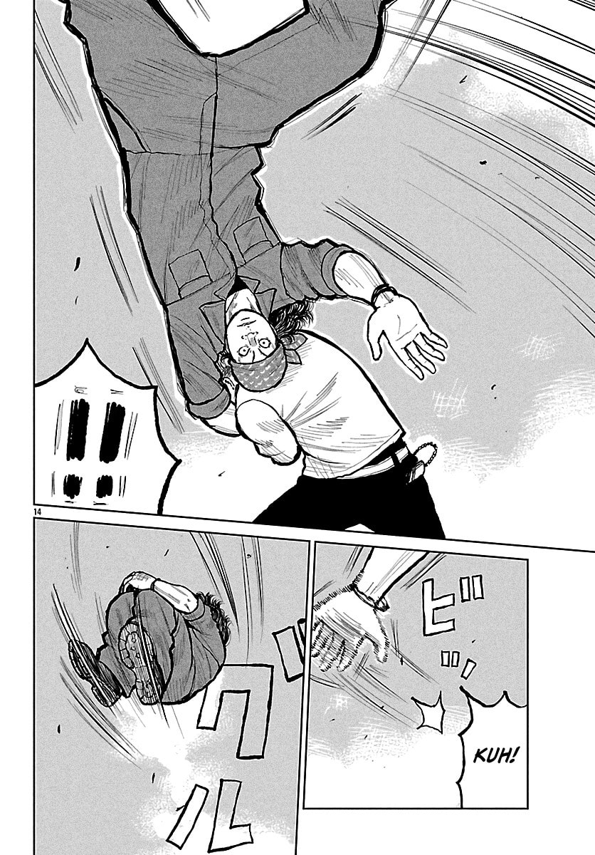 Worst Gaiden: Mr. Zetton Chapter 70 page 15 - 