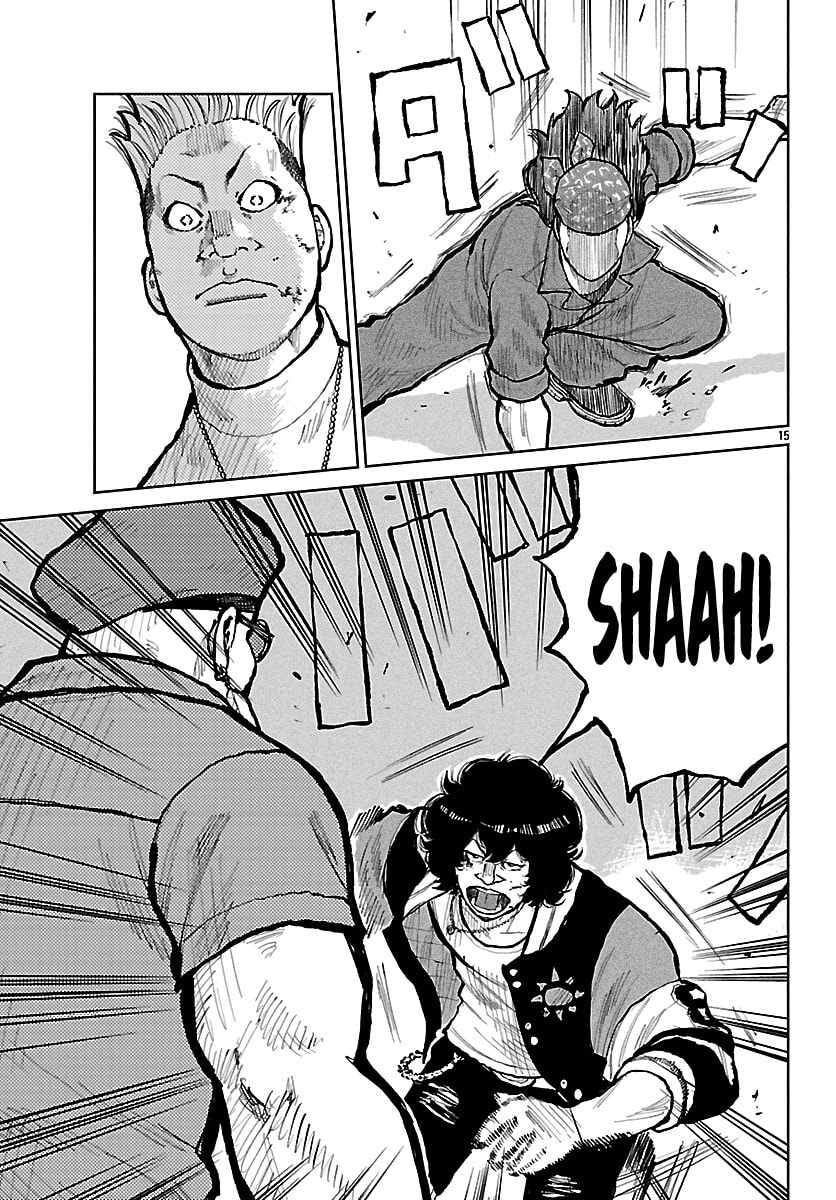 Worst Gaiden: Mr. Zetton Chapter 70 page 16 - 