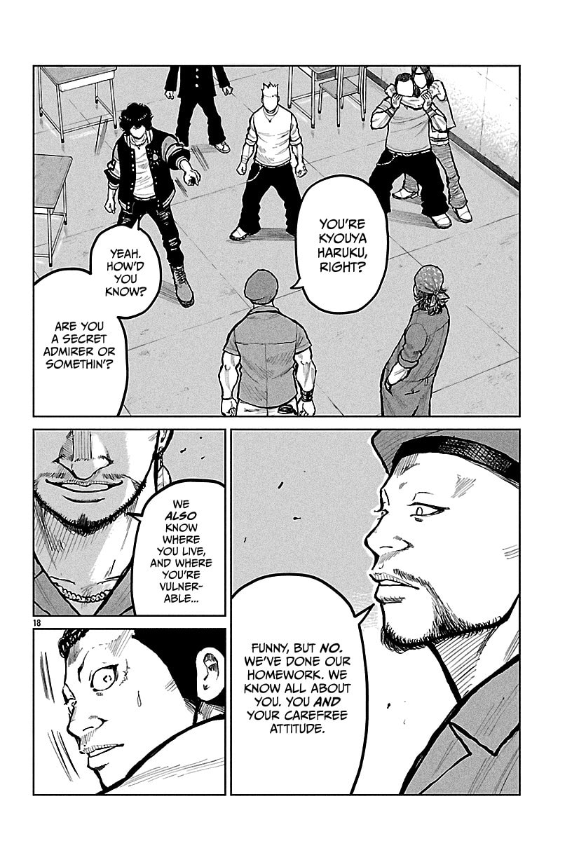 Worst Gaiden: Mr. Zetton Chapter 70 page 19 - 