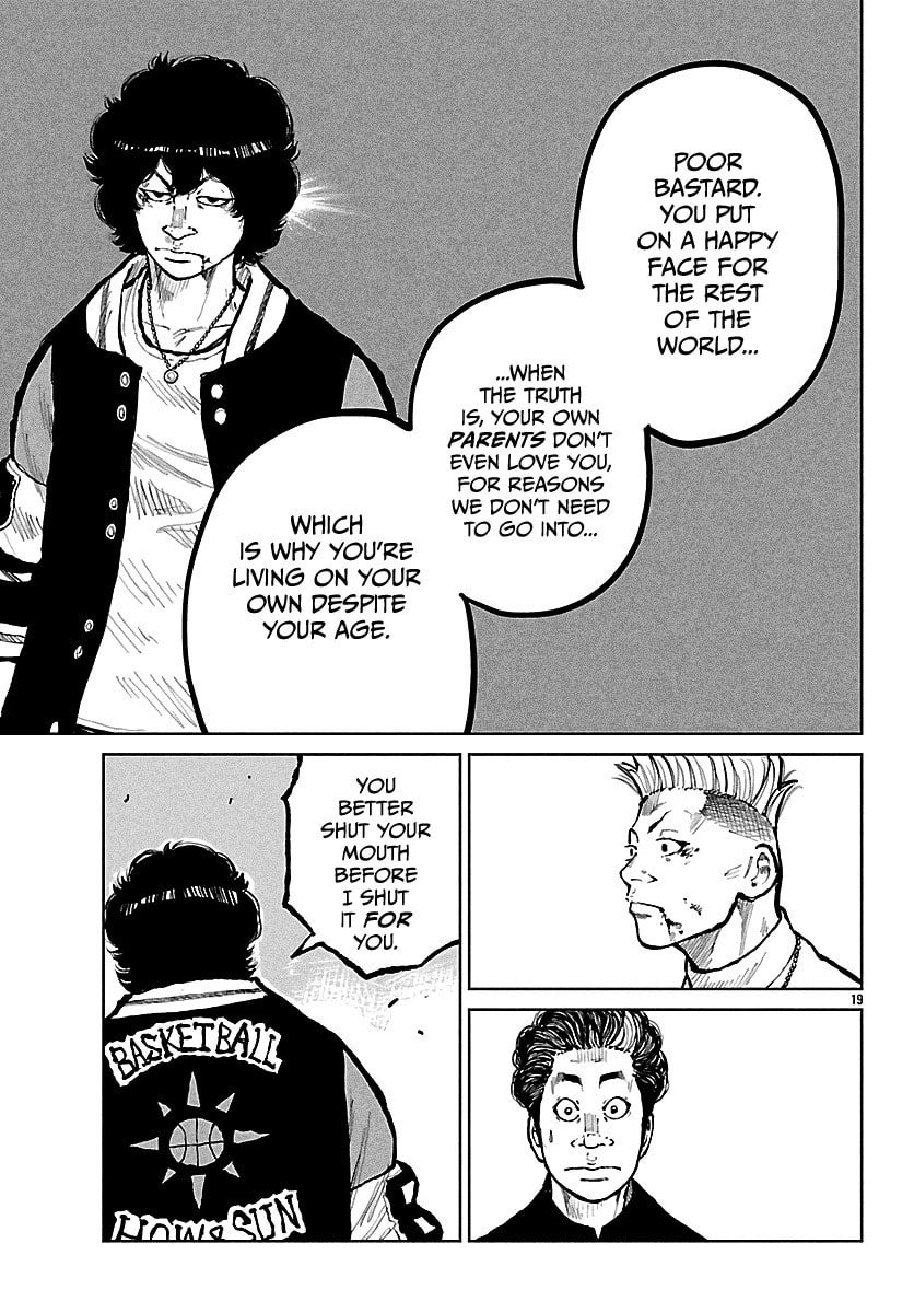 Worst Gaiden: Mr. Zetton Chapter 70 page 20 - 