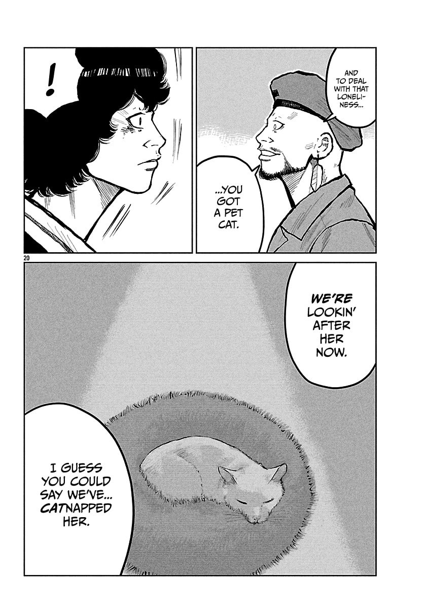 Worst Gaiden: Mr. Zetton Chapter 70 page 21 - 