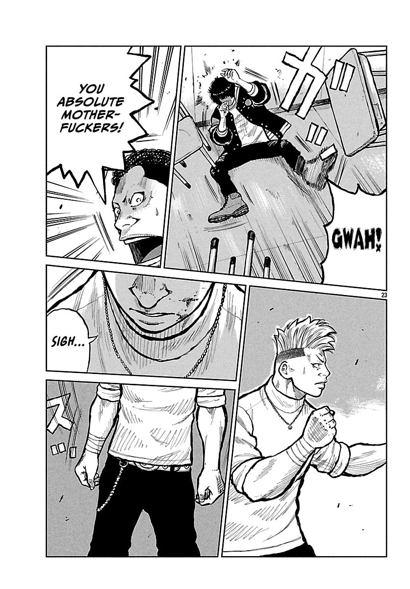 Worst Gaiden: Mr. Zetton Chapter 70 page 24 - 